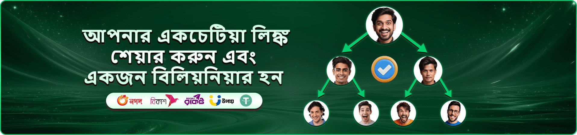 abc7 live স্লট গেমস